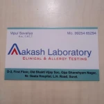 Clinical & Allergy testing laboratory