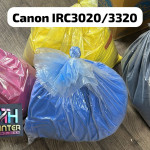 ATH Printer Technologies