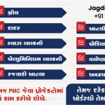 Mfg All Verity of Steel (