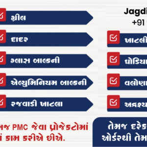 Mfg All Verity of Steel (