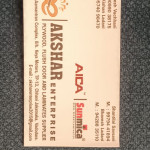 Playwood & Hardware & laminate