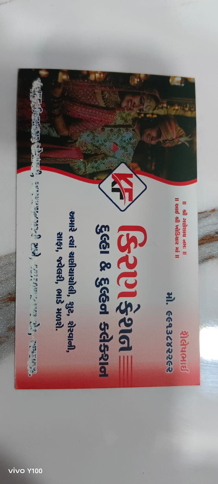 Bridal & Groom Cloth & jewellery Rent Service