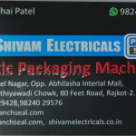 plastic packaging machinery