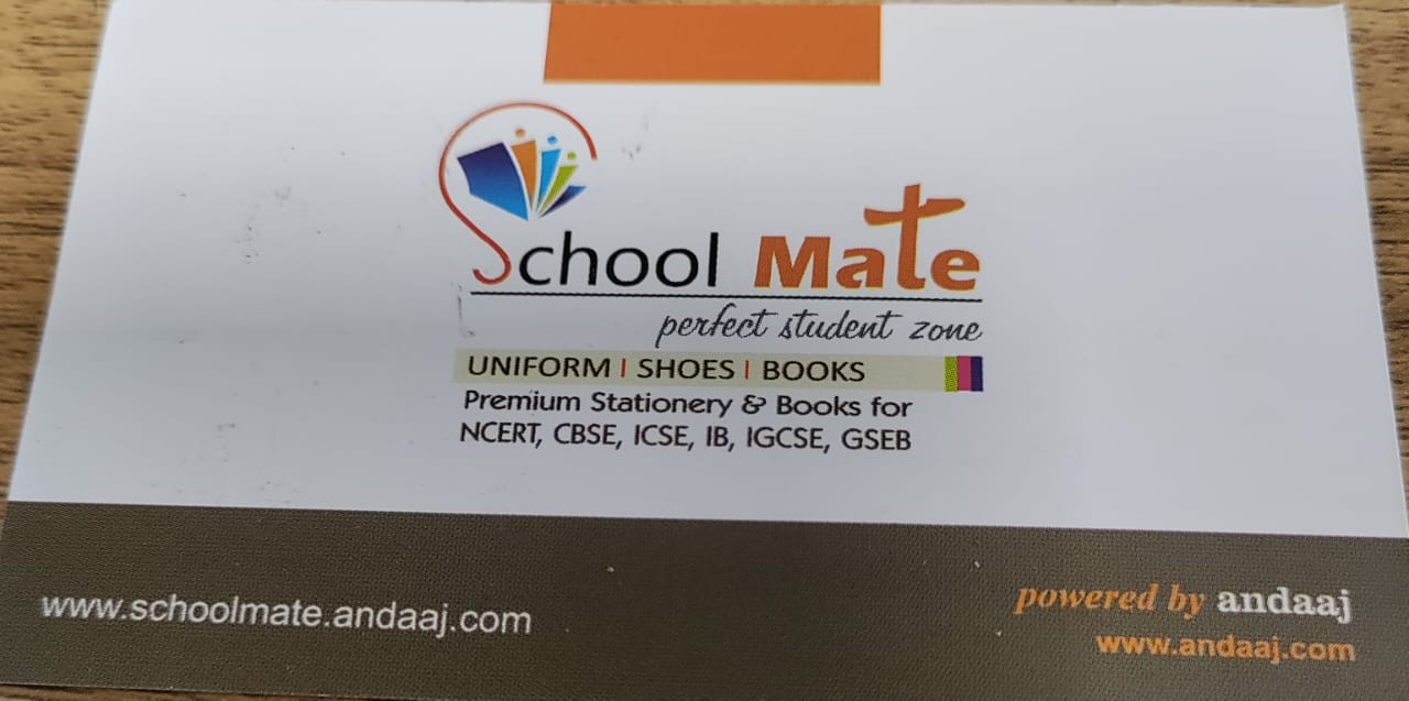 School Uniform, Shoes, Books