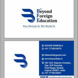 Foreign education immigration