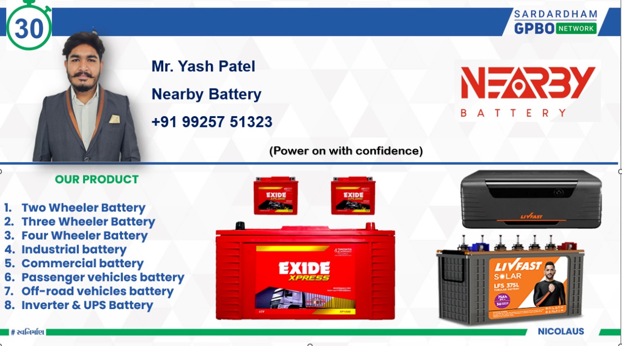 Two wheel battery, three wheeler battery, four wheeler battery, & industrial battery