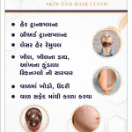 Skin & Hair clinic