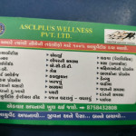 Ayurvedic Medicines