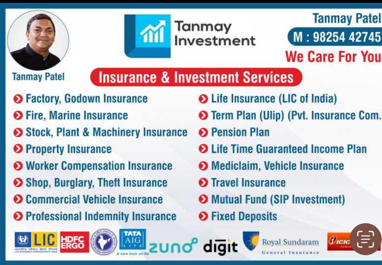 INSURANCE SERVICES & INVESTMENT