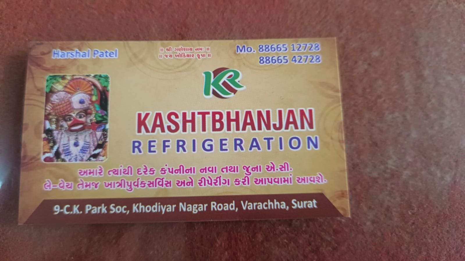 A C  Repairing & Services