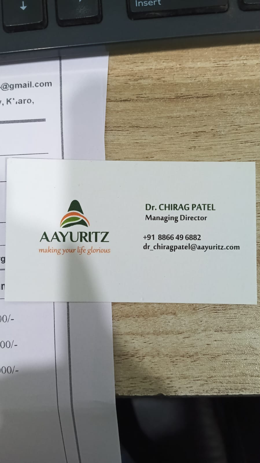 Ayurvedic Medicines