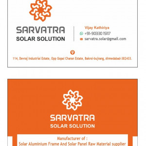 solar panel raw materials
