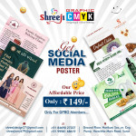 Digital print, scanning , colour print