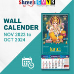 Digital print, scanning , colour print