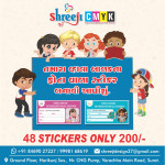 Digital print, scanning , colour print