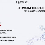 Kurtis, suit, copy work, new creation, dupatta, saree, school bag all  printing