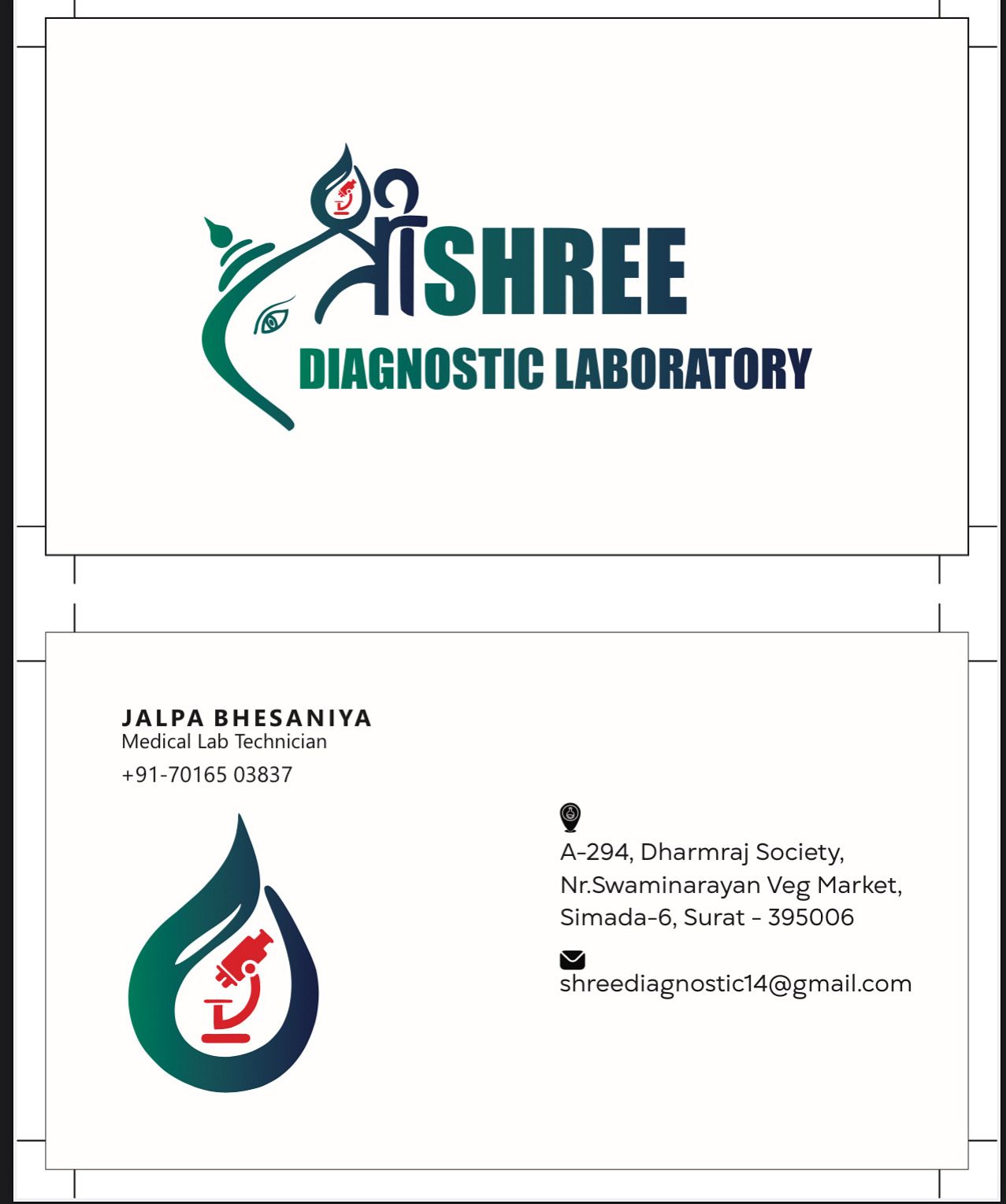 Diagnostic laboratory