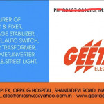 Electrical items supply