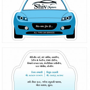 Car Related all works