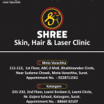 skin, hair, & laser clinic