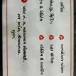 Car work & Car A C services