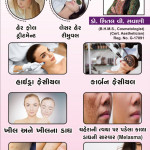 Dental care & implant center