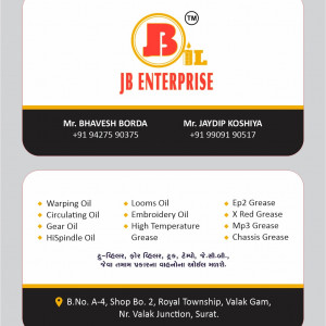 warping voil, circulating oil, gear oil, hissindle oil, looms oil, grease etc.