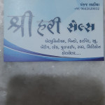 Aluminum windows, hardware, screw, silicon, rubber etc.