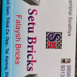 Construction Material  ( Bricks )