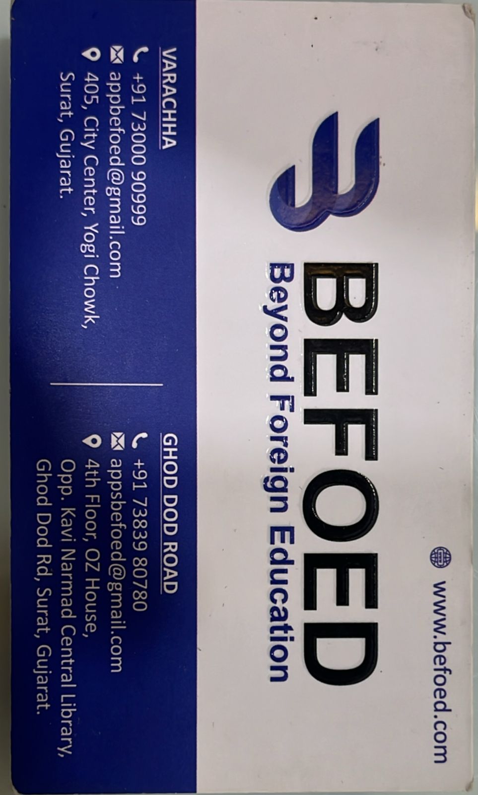 Education Institutes