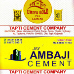 Cement Company