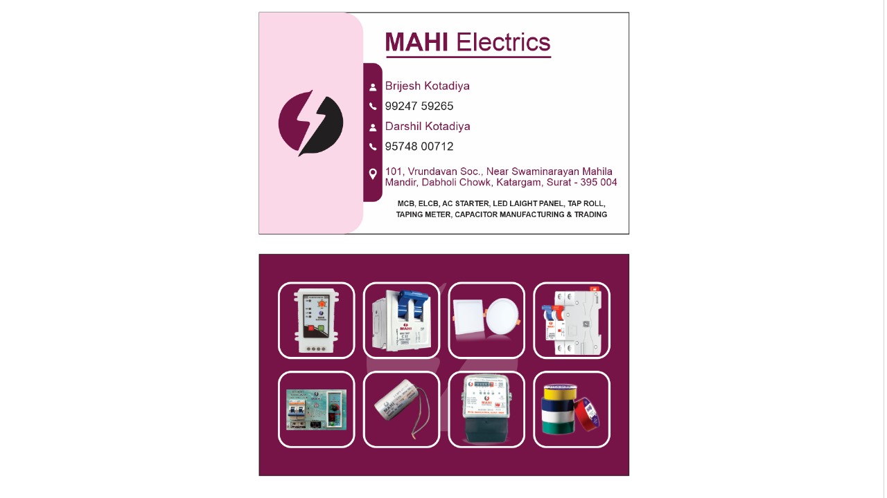 best range of Mahi Fan Capacitor, Fan Capacitor, Motor Capacitor, Capacitor and Motor