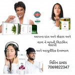Herbal & Ayurvedic
