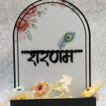 Acrylic Letter, LED letter, Steel letter, digital board, name plate etc.