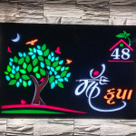 Acrylic Letter, LED letter, Steel letter, digital board, name plate etc.