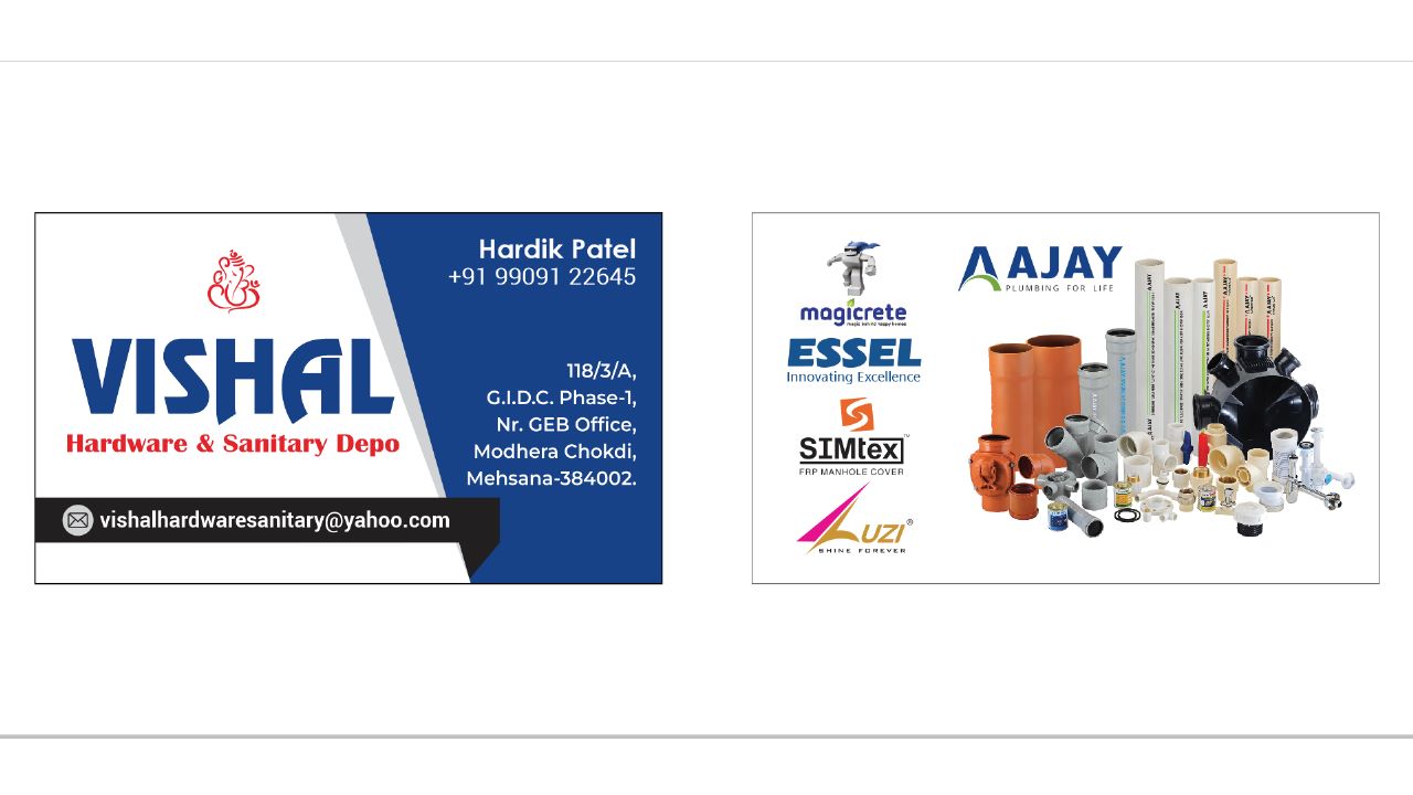 Hardware & Sanitary Depo