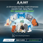 Hardware & Sanitary Depo