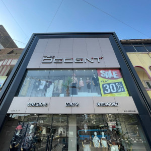 Apparel & fashion Agent