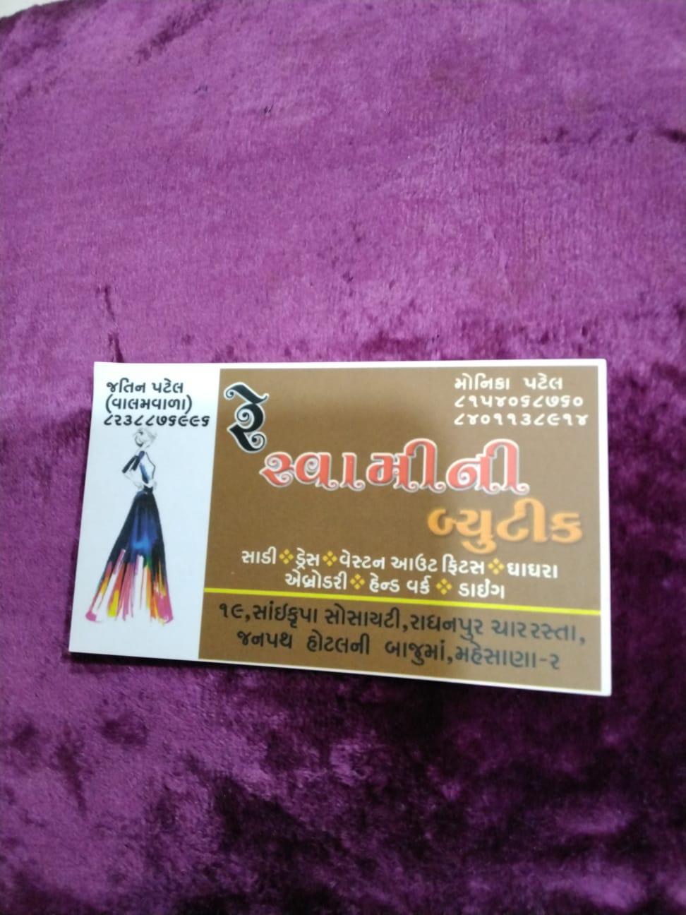 Handwork & Embroidery Dresses