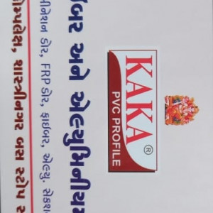 Fiber and Alluminium Door