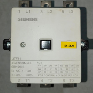 Industrial Electronics supplies