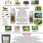 Agriculture & Cosmetic products