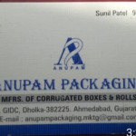 Manufacturer a wide range of Corrugated Box, Paper Rolls, etc.