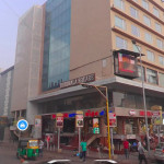 Construction Company