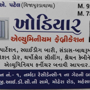 Aluminum windows, hardware, screw, silicon, rubber etc.