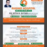 physician & emergencies