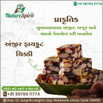 Agriculture products