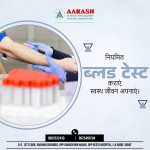 Clinical & Allergy testing laboratory