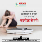 Clinical & Allergy testing laboratory