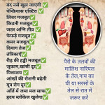 Accupressure & Therapy Center